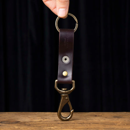 B-Grade Keychain Belt Clip