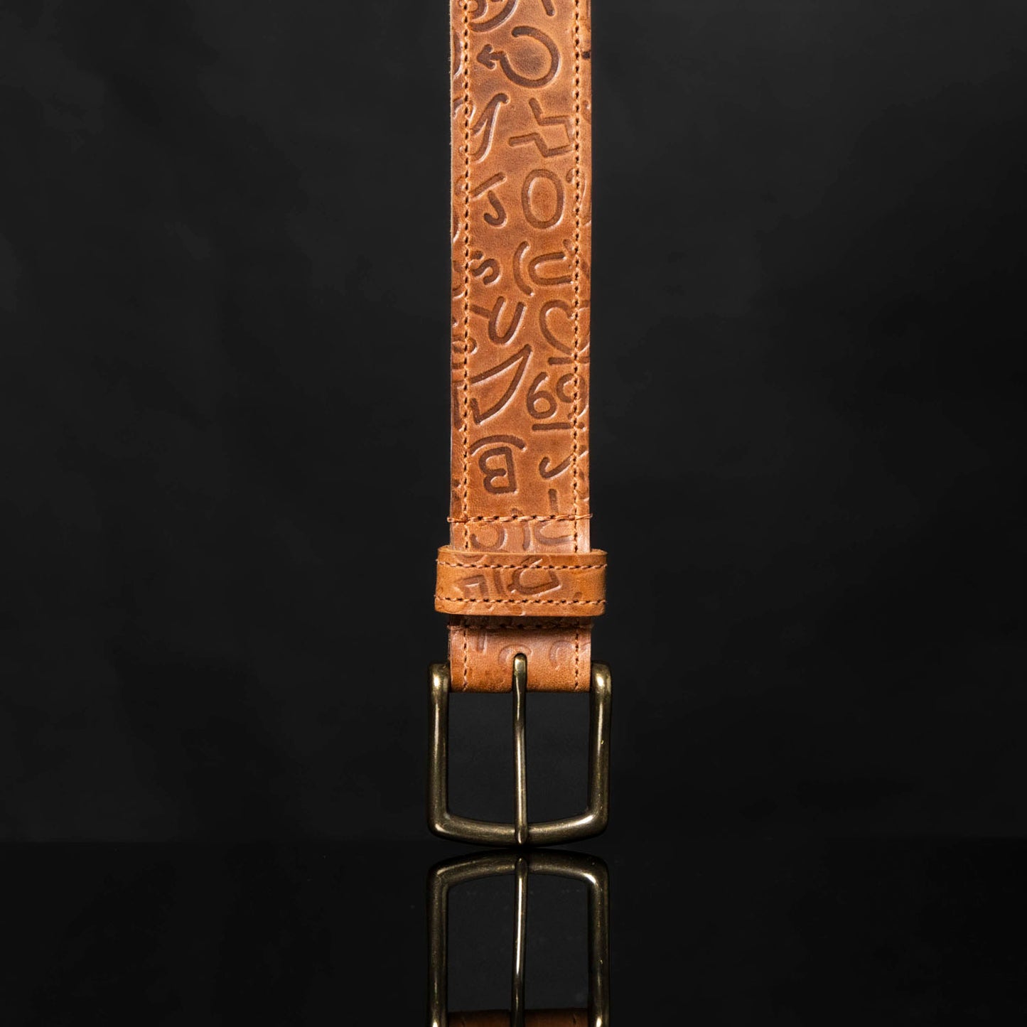 One-Off Belt