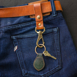 Ashland Leather Co. | Leather Keychain Belt Clip Reverse Color #8 Shell